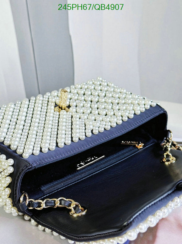 SAMC - CHL Bags - 538