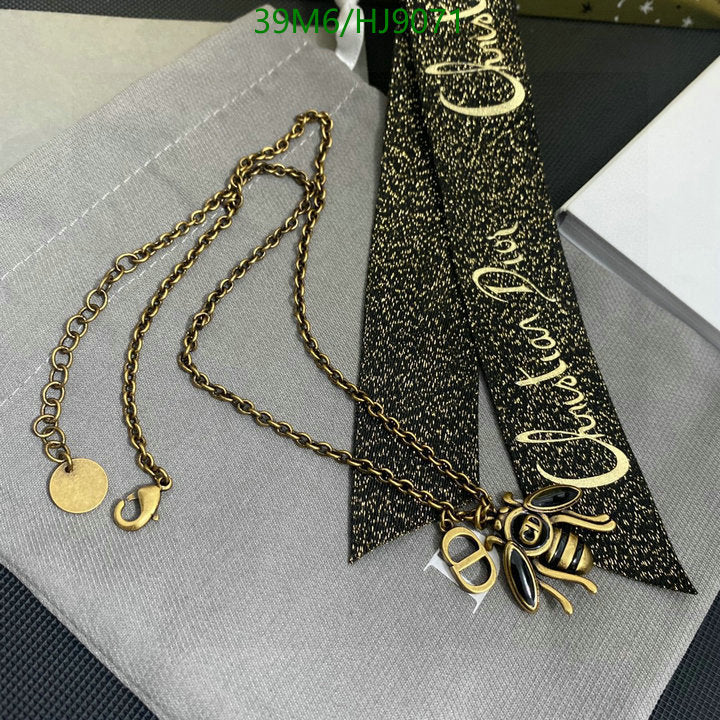SAMC - DOR Jewelry - 183