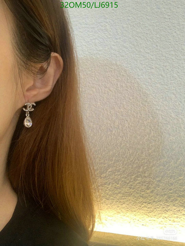 SAMC - CHL Jewelry - 1197