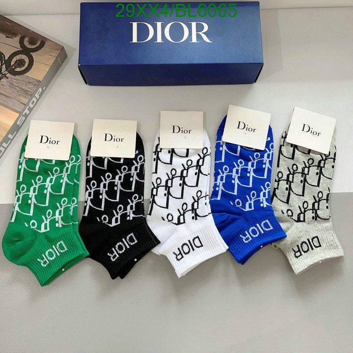 SAMC - DOR Socks - 012