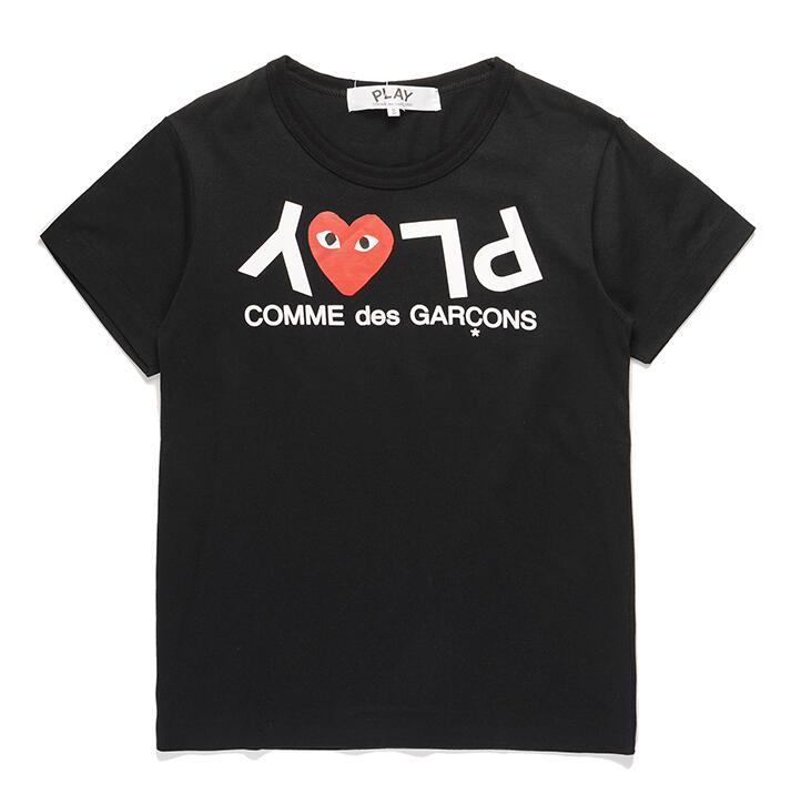 SAMCC - CDGR Clothes - 094