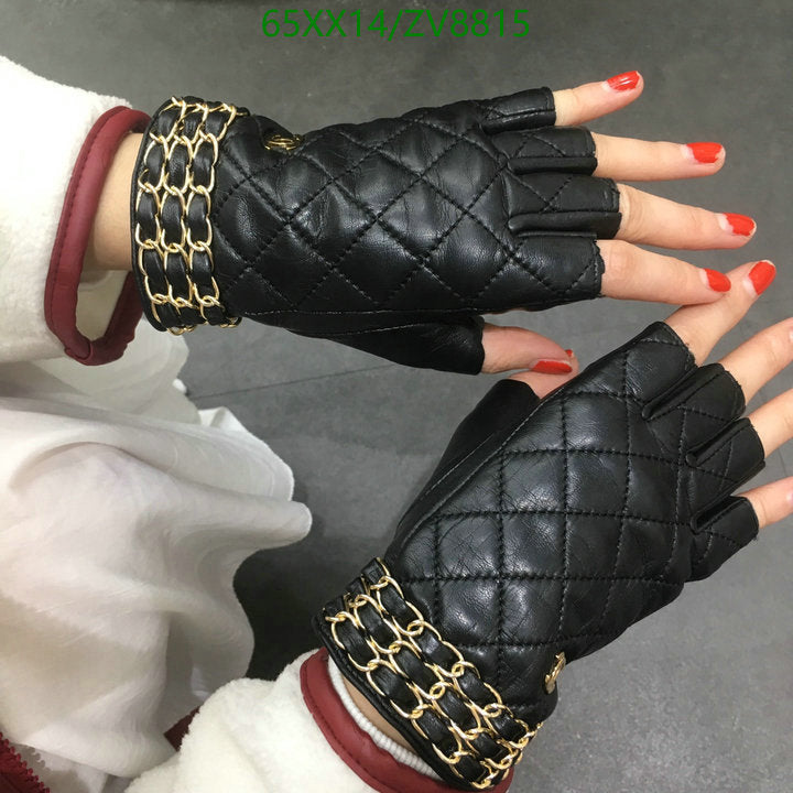 SAMC - CHL Gloves - 193