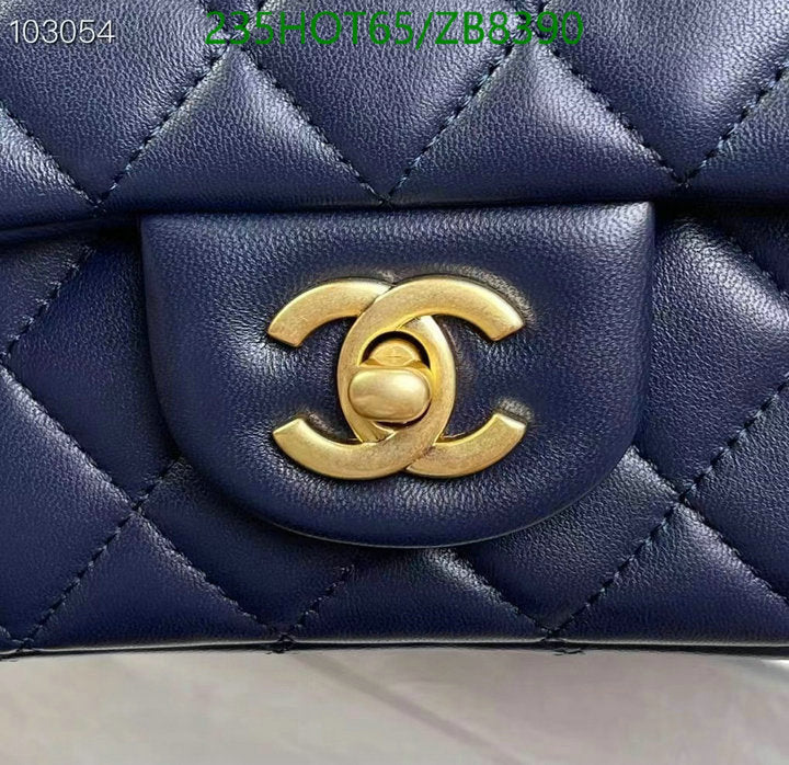 SAMC - CHL Bags - 371