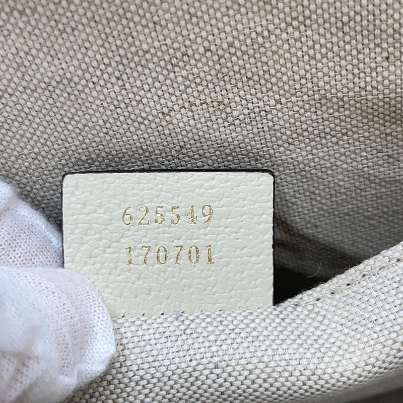 Glami-i - Guki Wallet - 199