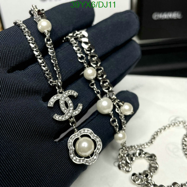 SAMC - CHL Jewelry - 391