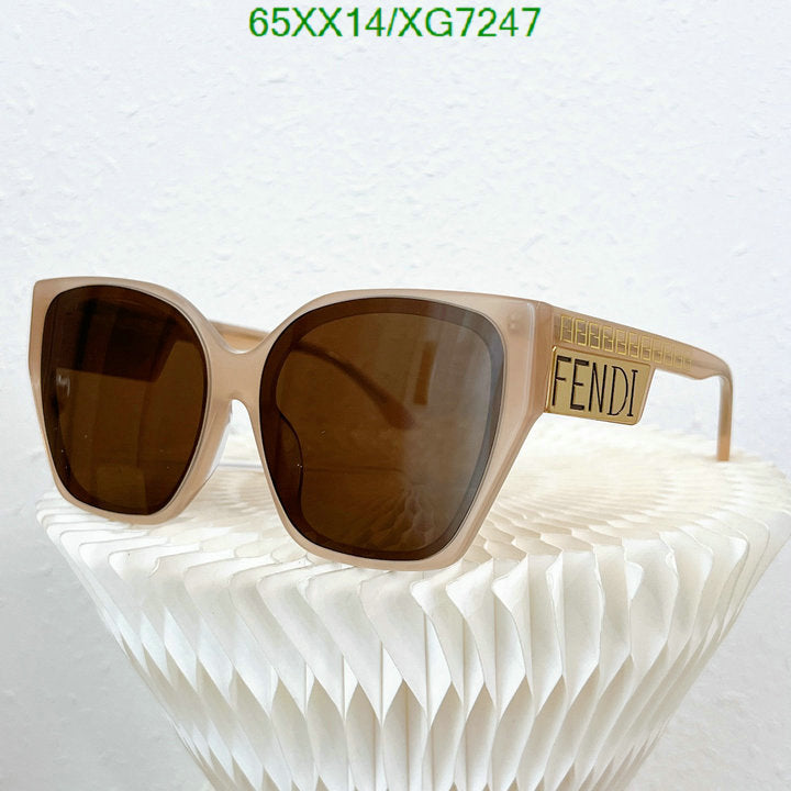 SAMC - FDE Glasses - 127