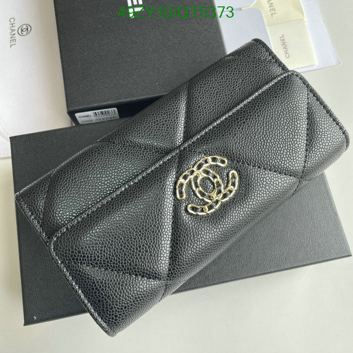 SAMC - CHL Wallets - 053