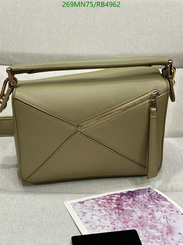 SAMC - LWO Bags - 045