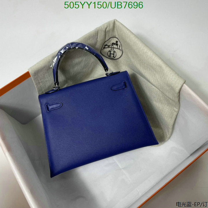 SAMC - HMS Bags - 330