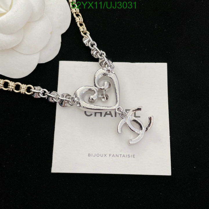 SAMC - CHL Jewelry Necklace - 201