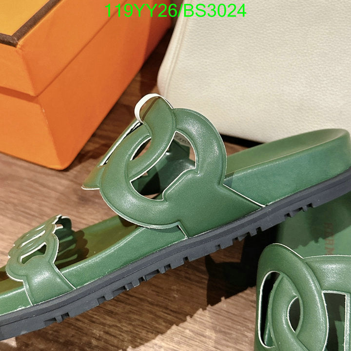 SAMC - HMS Women Shoes - 110