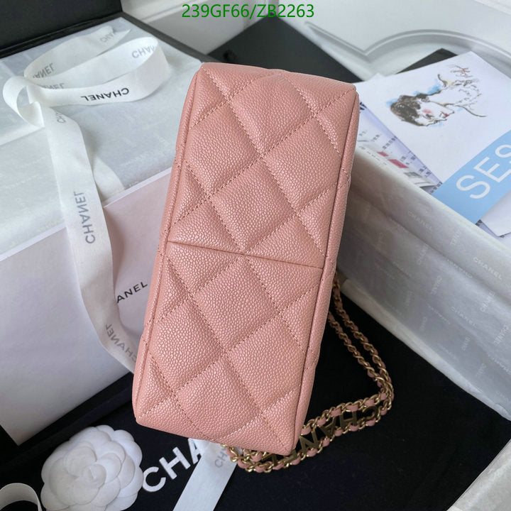 SAMC - CHL Bags - 682
