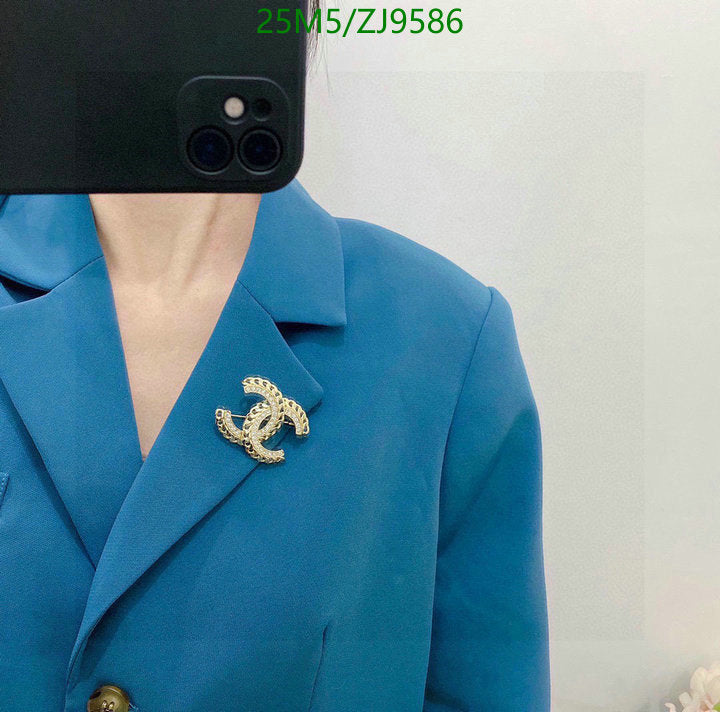SAMC - CHL Jewelry Brooch - 129