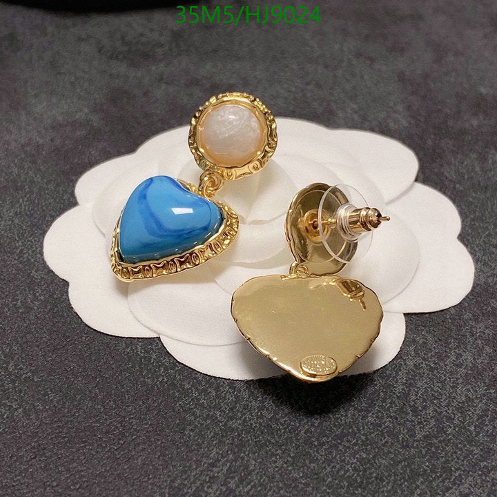 SAMC - CHL Jewelry - 223