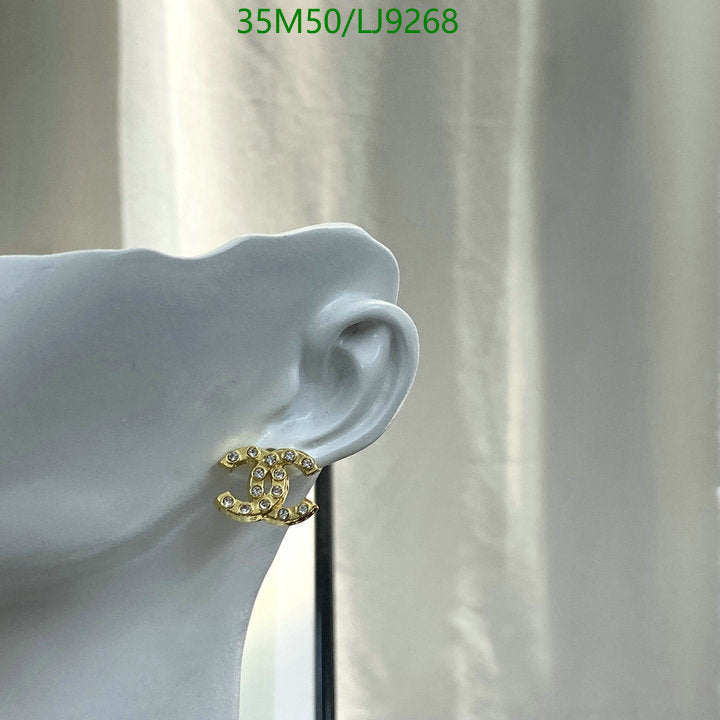 SAMC - CHL Jewelry Earrings - 590