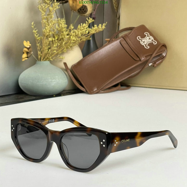 SAMC - COL Glasses - 122