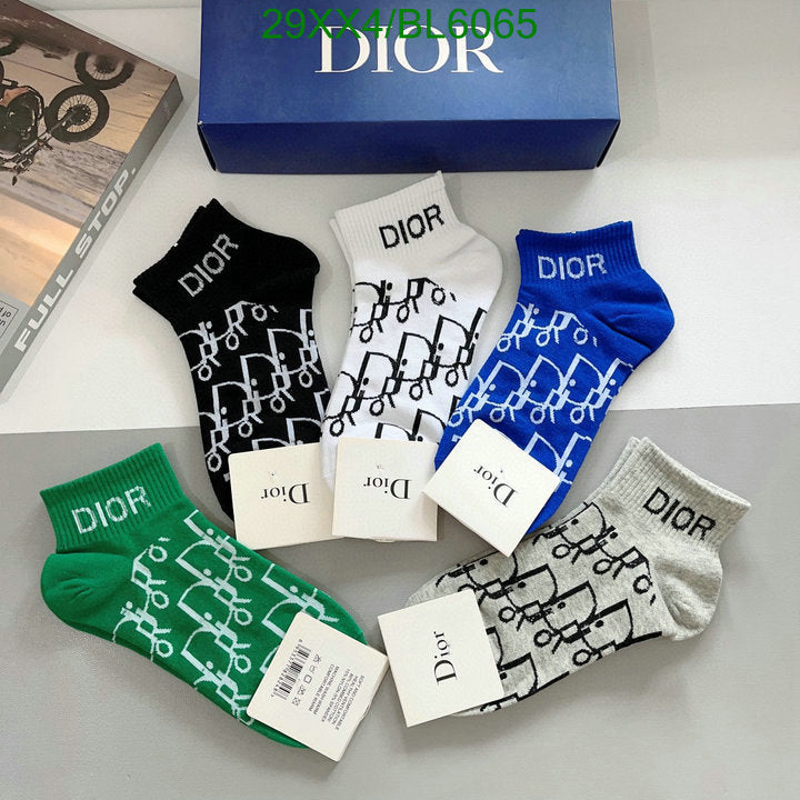 SAMC - DOR Socks - 012