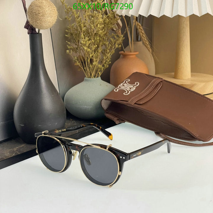 SAMC - COL Glasses - 097