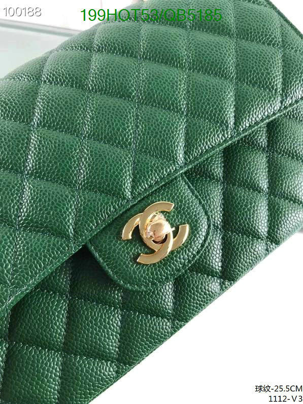 SAMC - CHL Bags - 565