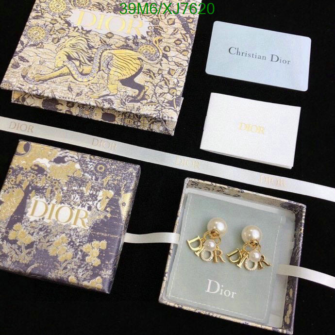SAMC - DOR Jewelry - 209