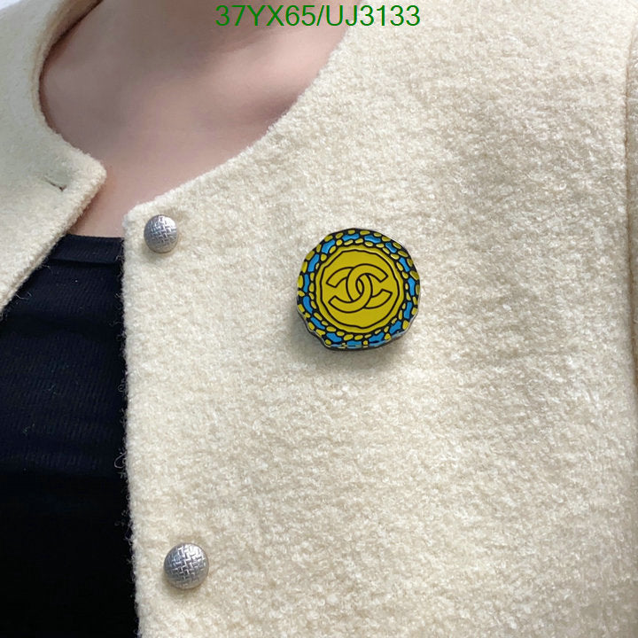 SAMC - CHL Jewelry Brooch - 115