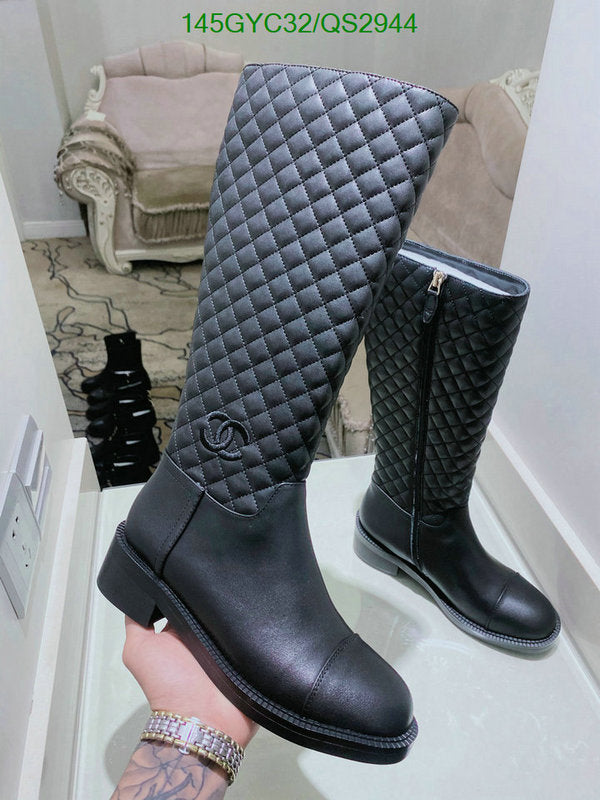SAMC - CHL Women Boots - 350