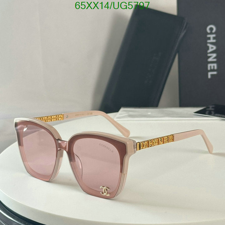SAMC - CHL Glasses - 245