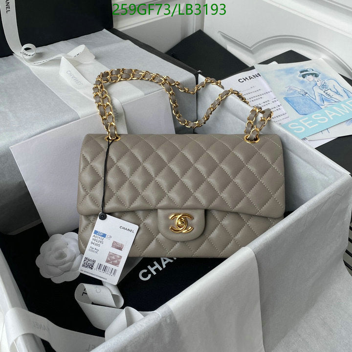 SAMC - CHL Bags - 894