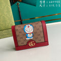 Glami-i - Guki Wallet - 364