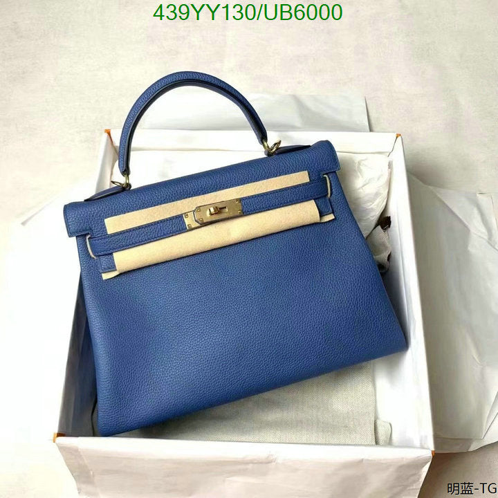 SAMC - HMS Bags - 343