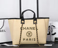 Satchel Bags - CLN Bags - 1035