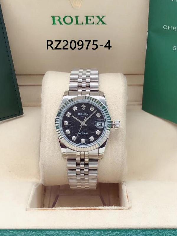 SAMC - Mix Watches - 287