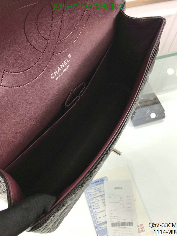 SAMC - CHL Bags - 526