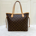 LV Neverfull MM in Monogram Canvas, Yellow Interior and GHW (No attached pouch)