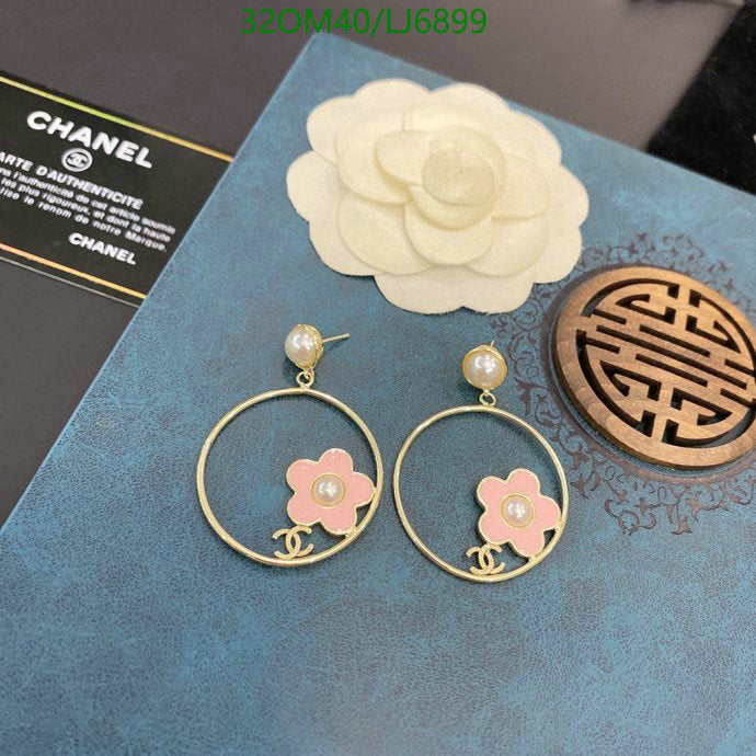 SAMC - CHL Jewelry Earrings - 623