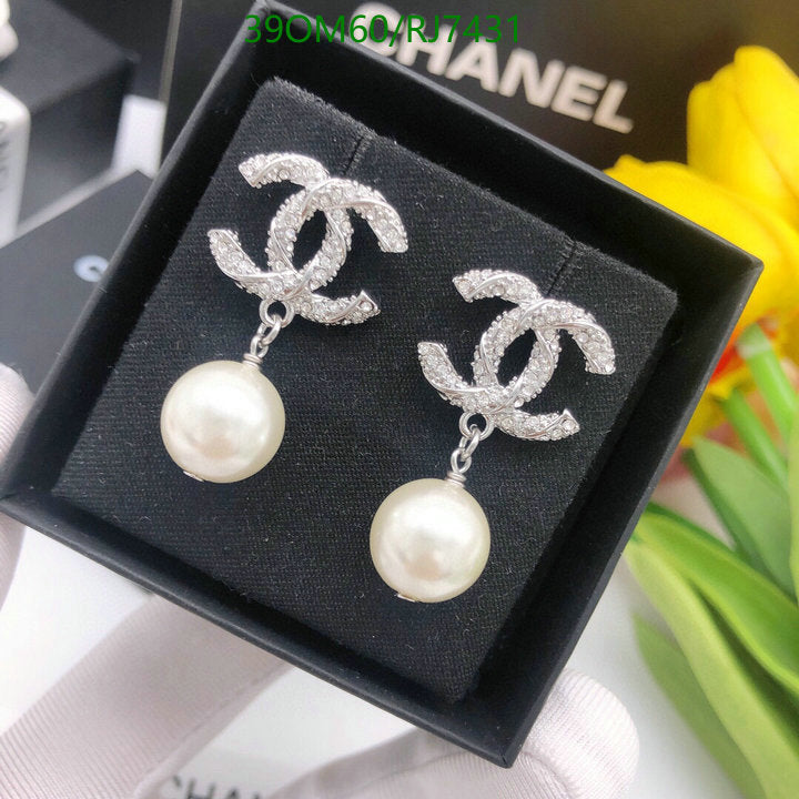 SAMC - CHL Jewelry - 1338