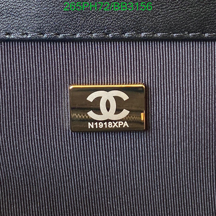 SAMC - CHL Bags - 963