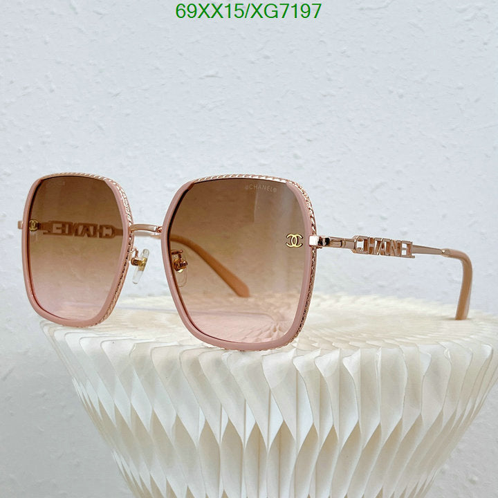 SAMC - CHL Glasses - 313