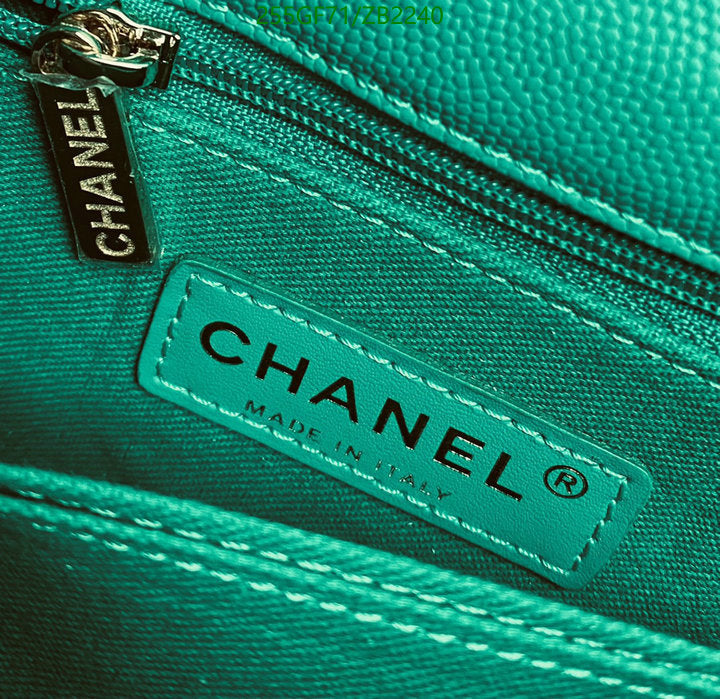 SAMC - CHL Bags - 685