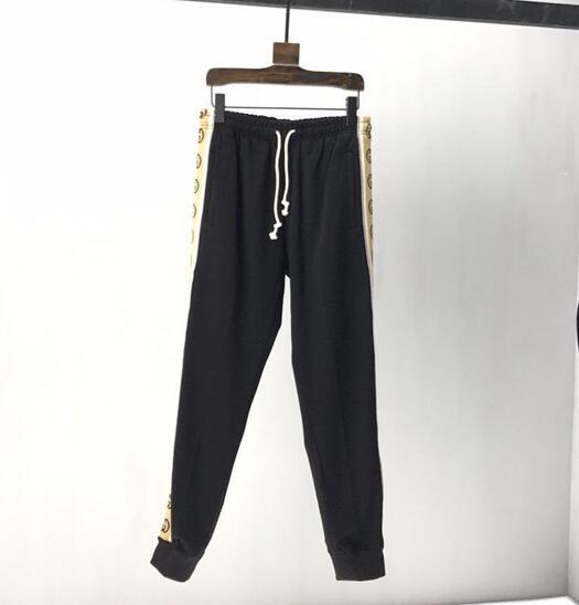 SAMC - GUKI Clothes - 276