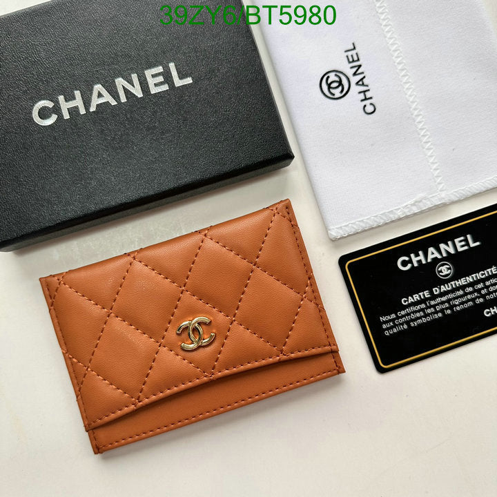 SAMC - CHL Wallets - 105