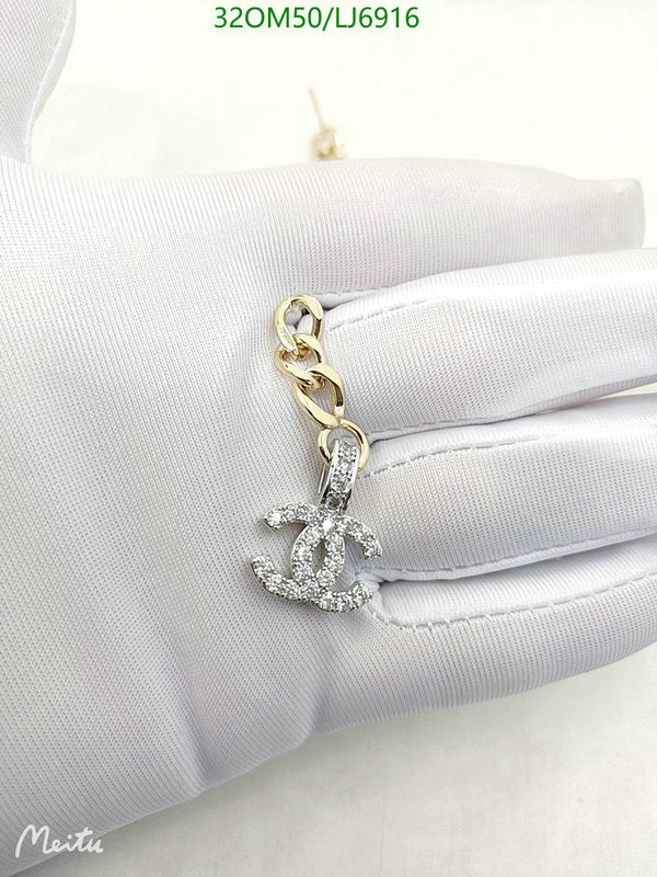 SAMC - CHL Jewelry - 1175