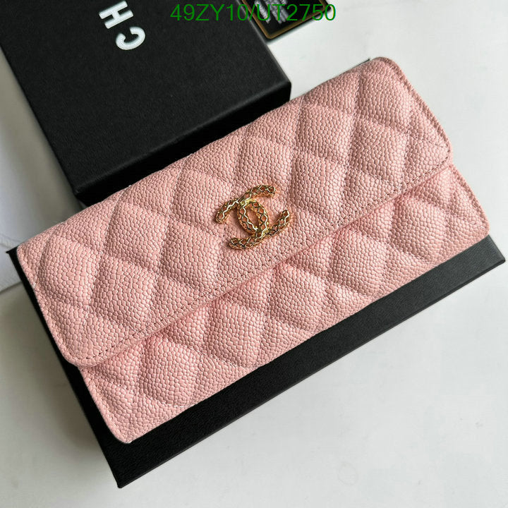 SAMC - CHL Wallets - 015