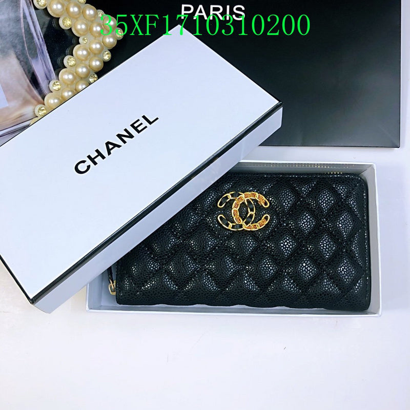 Glami - CHL Wallet - 2493