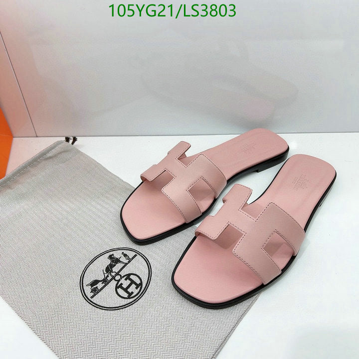 SAMC - HMS Women Shoes - 503