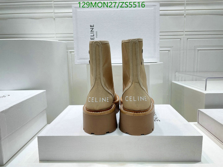 SAMC - COL Women Boots - 094