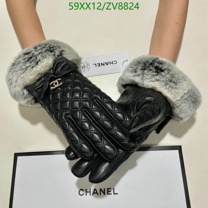 SAMC - CHL Gloves - 160