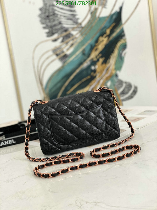 SAMC - CHL Bags - 652