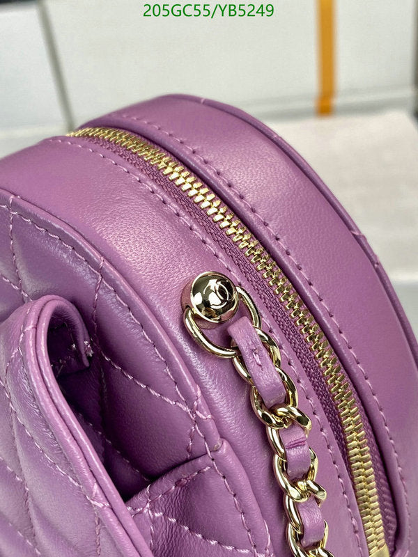 SAMC - CHL Bags - 865