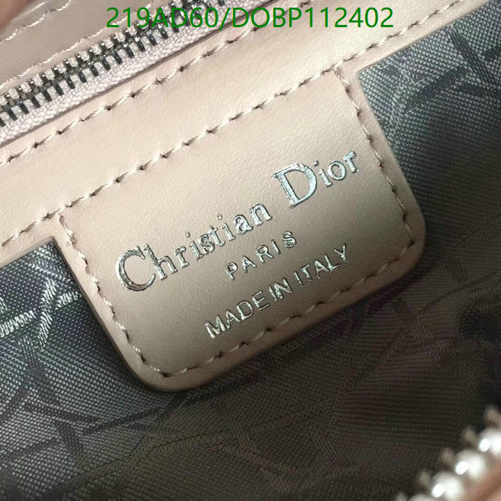 SAMCC - DOR Bags - 1439